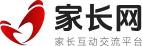 家長(zhǎng)網(wǎng)